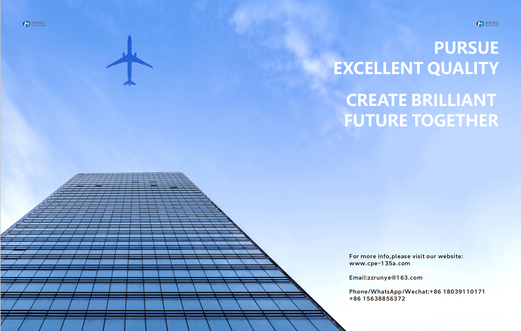 najnowsza sprawa firmy na temat Kontekst przemysłu: Wyzwania dla rur z U-PVC w Azji Południowo-Wschodniej